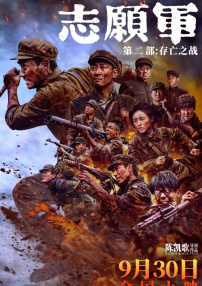 韩国理论电影网站